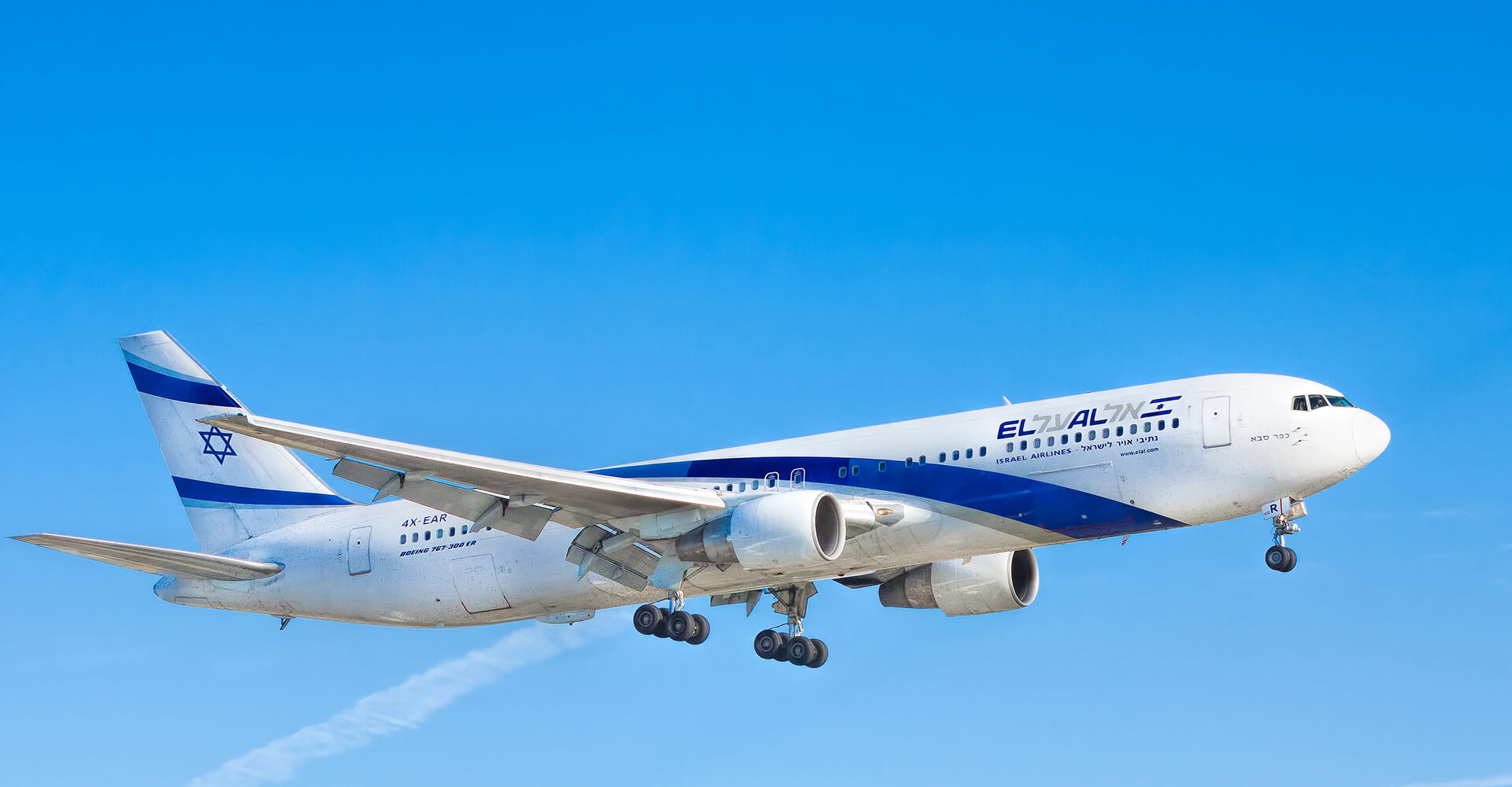 Professional Staffing Services